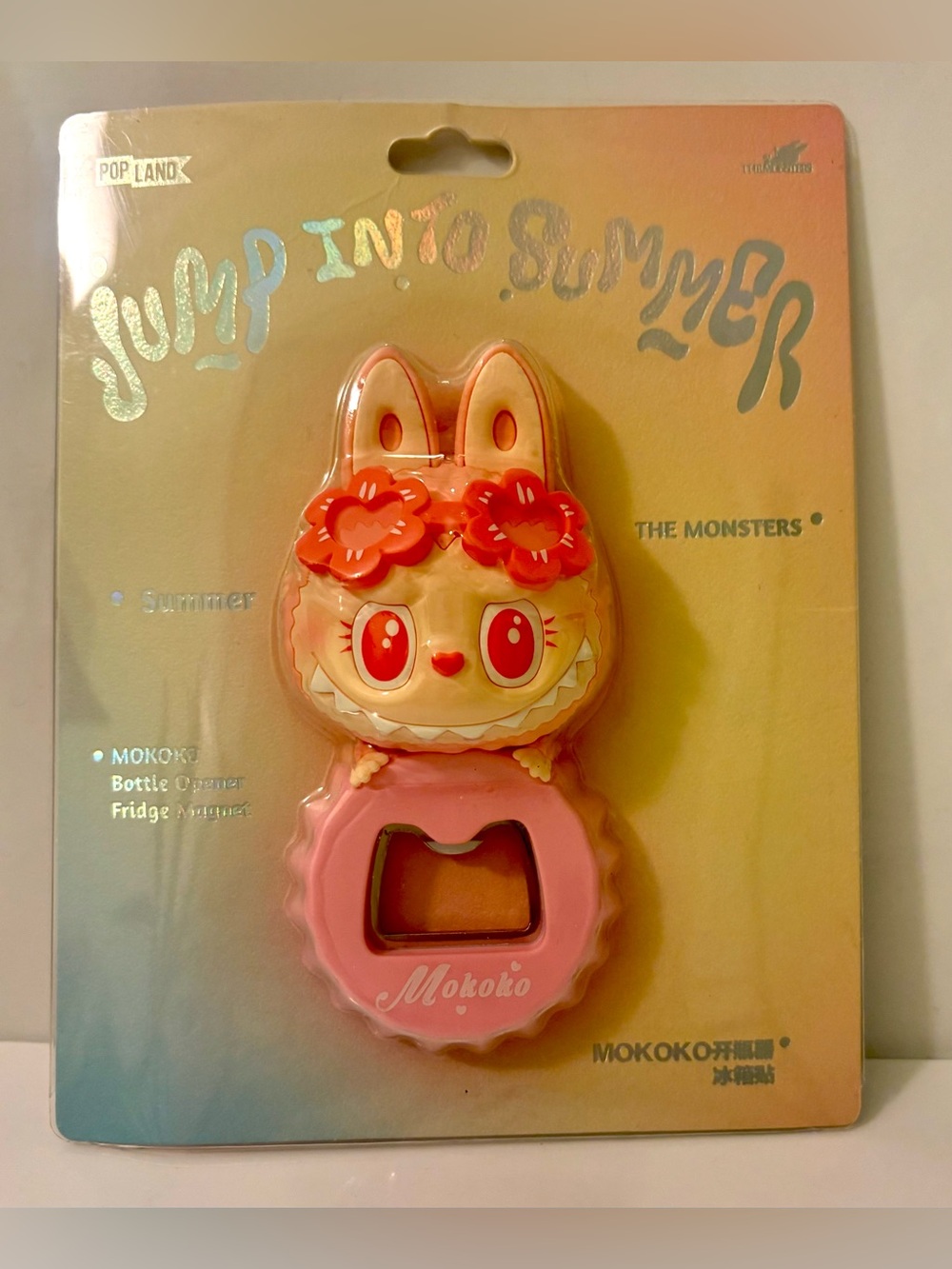 Pop Land Exclusive Mokoko Jump Into Summer Bottle Opener!